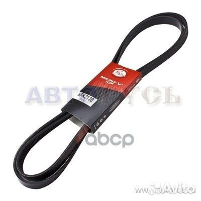 6PK2138 ремень поликлин. MB W203/W203 1.8 99