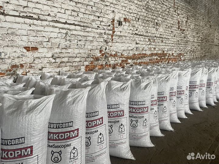 Мастер цеха