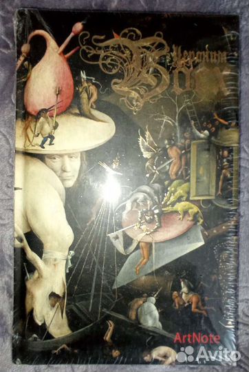 Книги разные