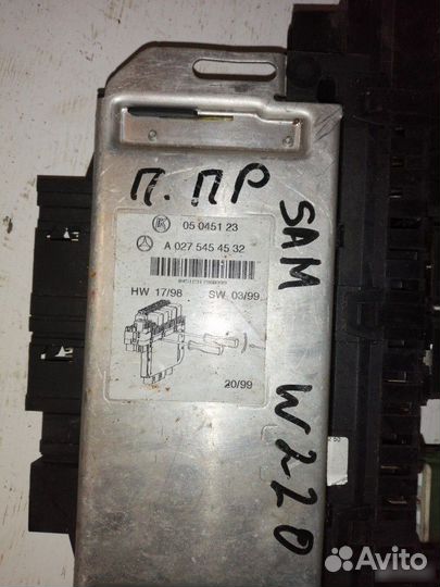 Блок предохранителей Sam Mercedes W220