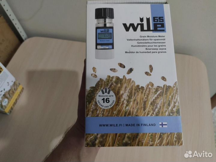Влагомер для зерна Wile 65 UR