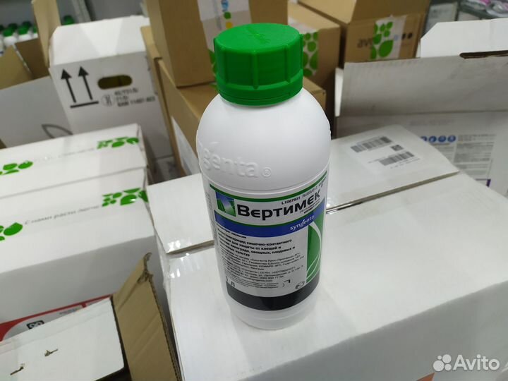 Инсектицид Вертимек