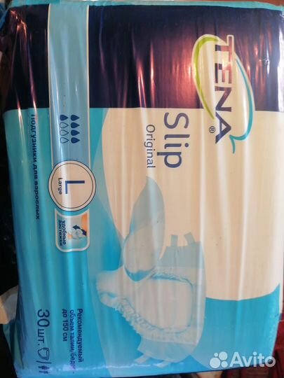 Памперсы для взрослых l 30 шт