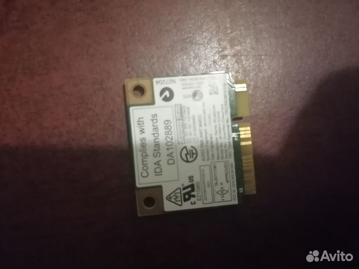Wifi адаптер для ноутбука