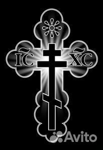 Благоустройство захоронений