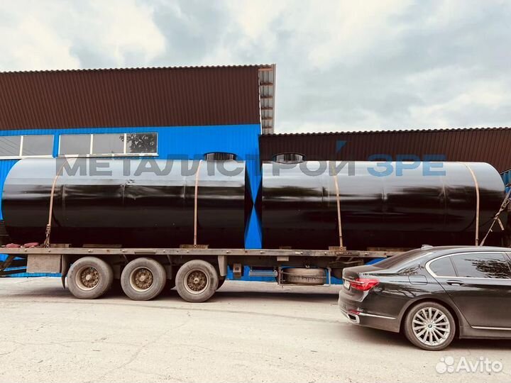 Резервуар ргс объемом 30/40/50/60/70/80/90/177