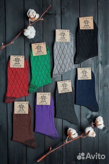 Оптом носки мужские 134101-035-25