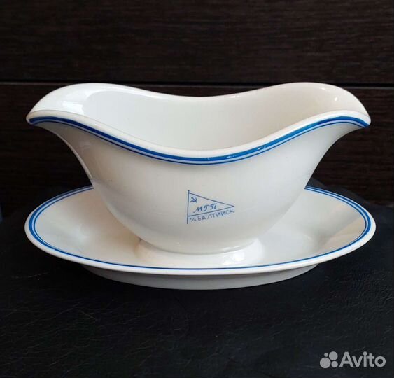 Соусник, Голландия