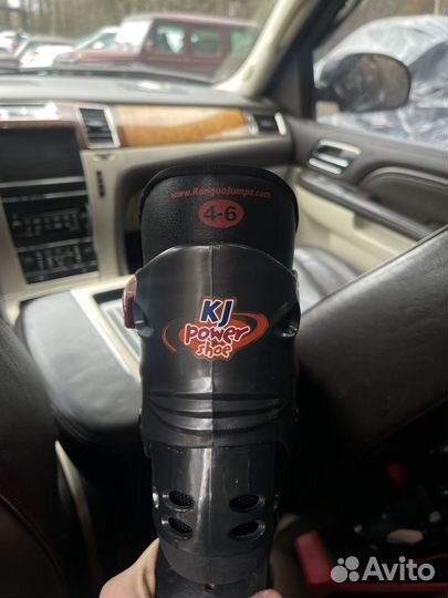 Ботинки kangoo jumps