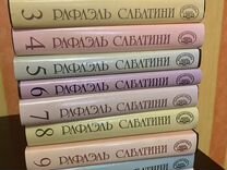 Рафаэль Сабатини собрание сочинений, 12 томов