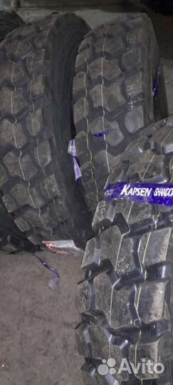 Terraking HS205 12.00 R20