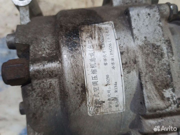 Компрессор кондиционера lifan breez solano 1.6