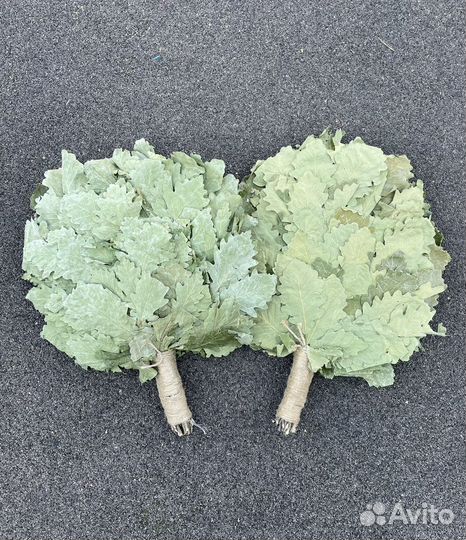 Веники для бани