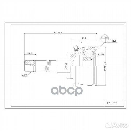 Шрус привода double force 43460-29276