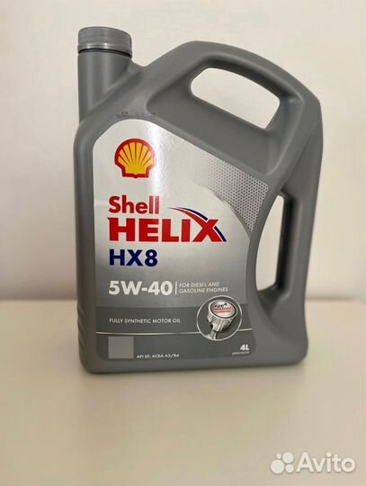 Shell Helix HX8 5w40 SN plus