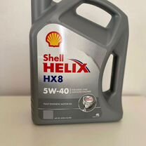 Shell Helix HX8 5w40 SN plus