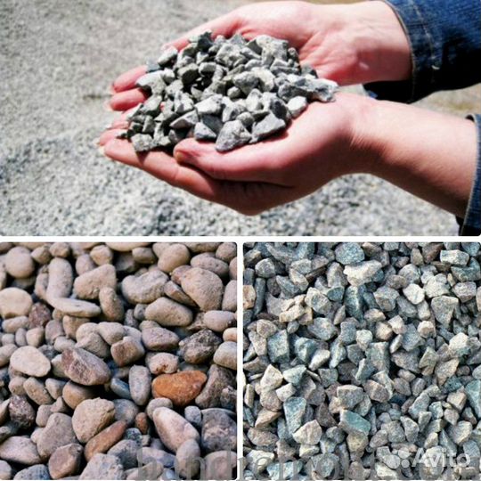 Гравий. Щебень. Щгс. Отсев. Доставка
