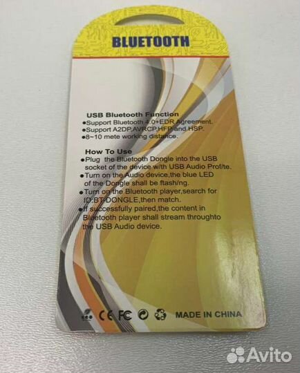 Bluetooth адаптер