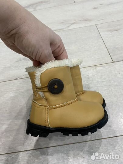 Сапоги уги