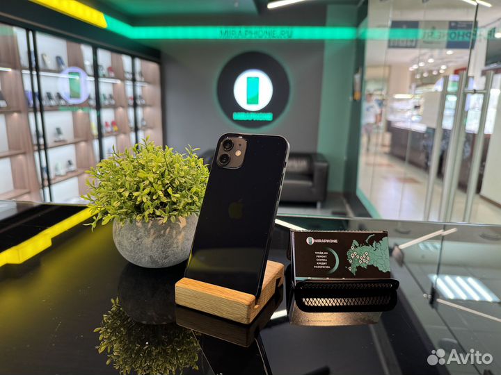 iPhone 12, 64 ГБ