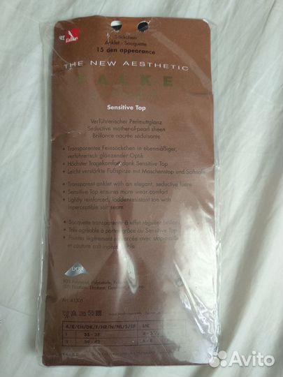 Носки гольфы Falke