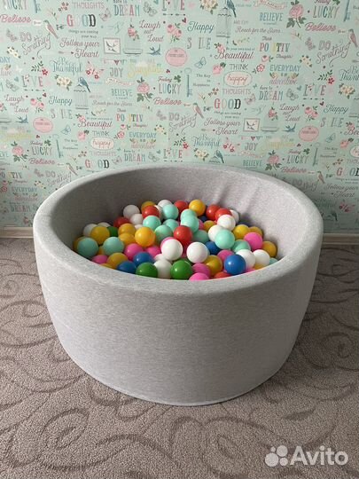 Бассейн с шариками детский
