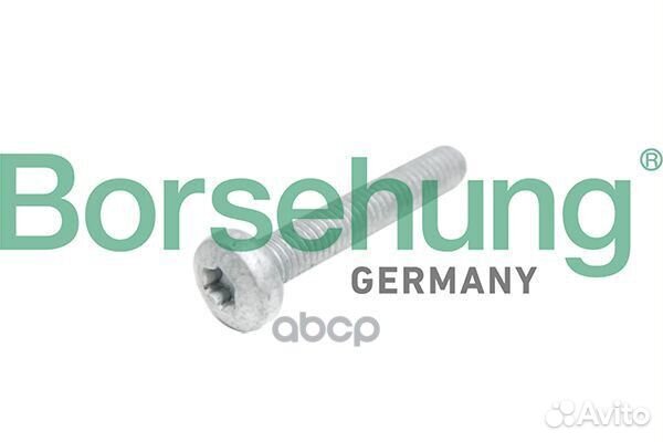 Болт крепежный M6 с плоской головкой B10645