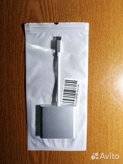 Переходники