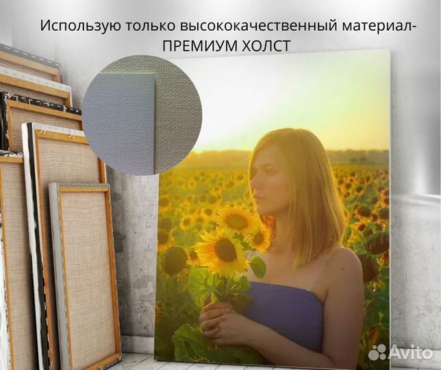 Картина маслом берег моря детальная проработка