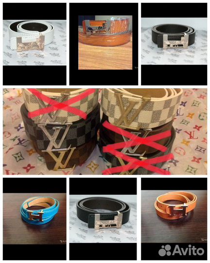 Ремни новые лв эрмес