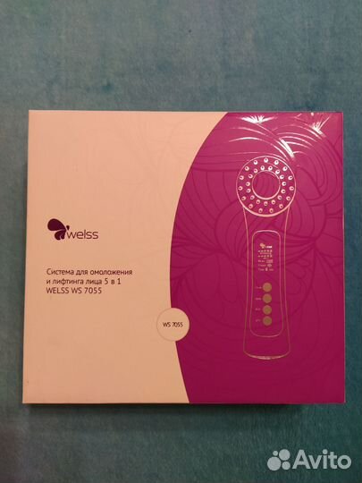 Аппарат для омоложения и лифтинга лица