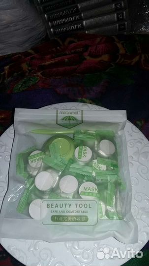 Сухие маски для лица