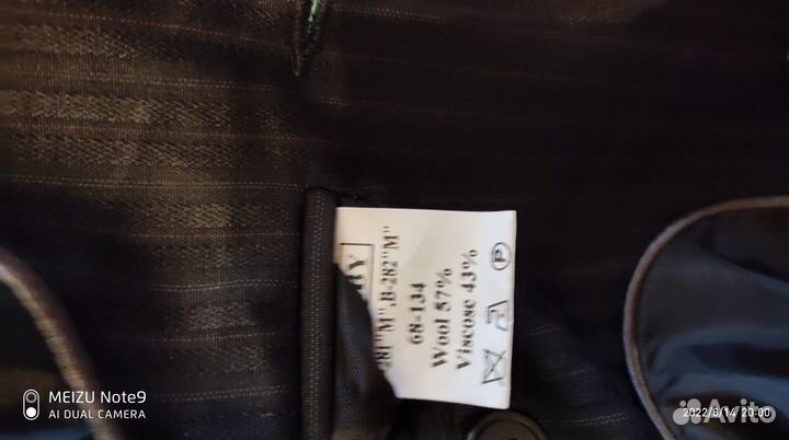 Костюм на мальчика