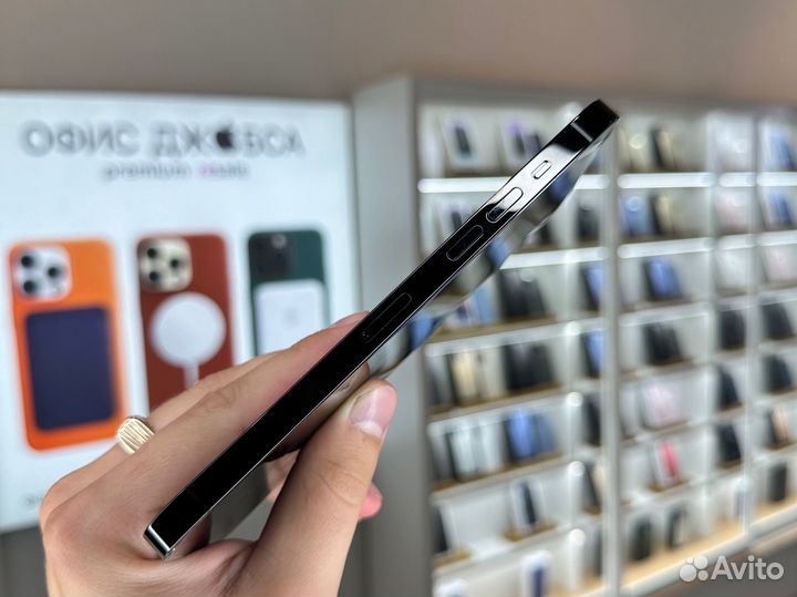 iPhone 14 Pro Max, 256 ГБ