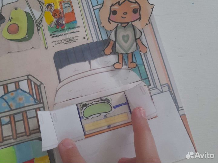 Дом тока бока с девочкой