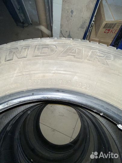 Yokohama Geolandar G98 225/65 R17