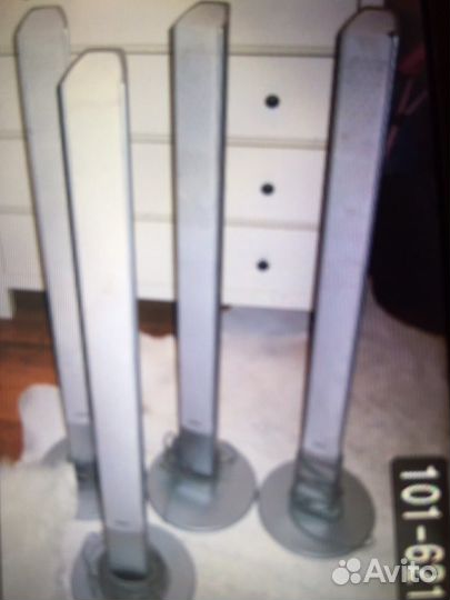 Домашний кинотеатр