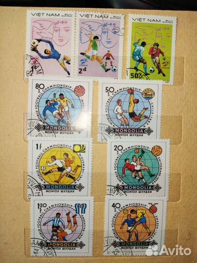 Марки СССР (футбол)