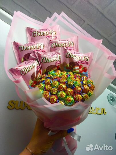 Букет из чупа чупсов / конфет / сладостей