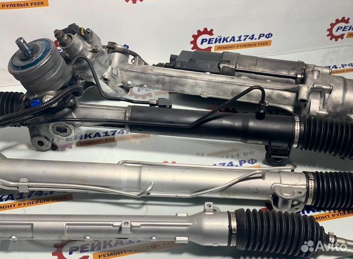 Рулевая рейка Peugeot