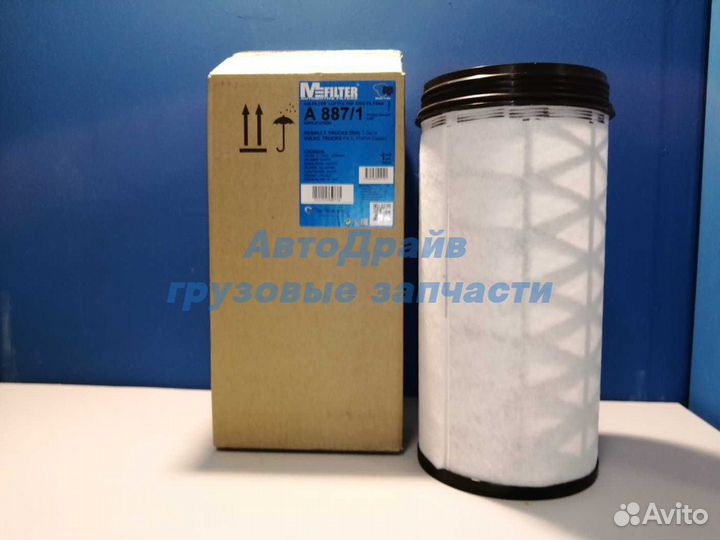 Фильтр воздушный Вольво FH4 от 2013 г.в. внутренни