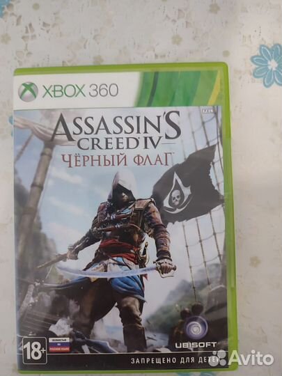Игры для приставки Xbox 360