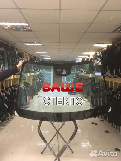 Лобовое стекло Mercedes W220