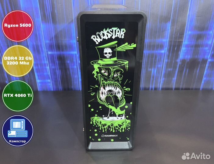 Геймерский комп AMD5600-RTX4060Ti-32DDR4-JUF69-A520