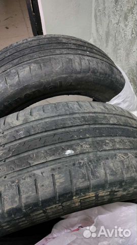 Continental ContiEcoContact 5 205/55 R16