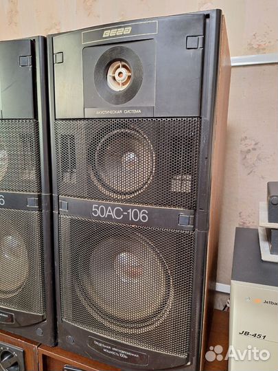 Вега 50ас - 106 акустическая система, колонки СССР