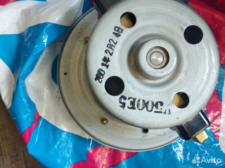 Двигатель для пылесоса рабочий