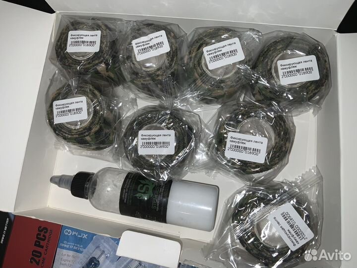 Тату-комплект