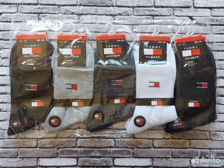 Носки Nike Fila Jordan Adidas