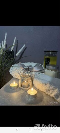 Массажистка на дому